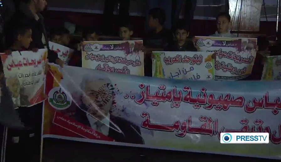 “Facciones Palestinas Critican Llamado de Abbas para una Acción Militar contra Gaza”