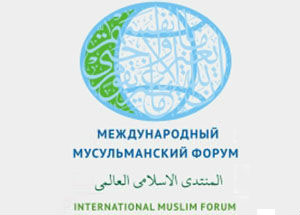 Гражданам Йемена нужны мир и диалог!