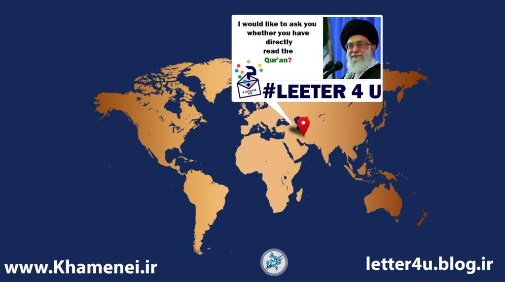 “Jóvenes de los Balcanes Responden a la Carta del Líder Supremo de la Revolución Islámica de Irán”