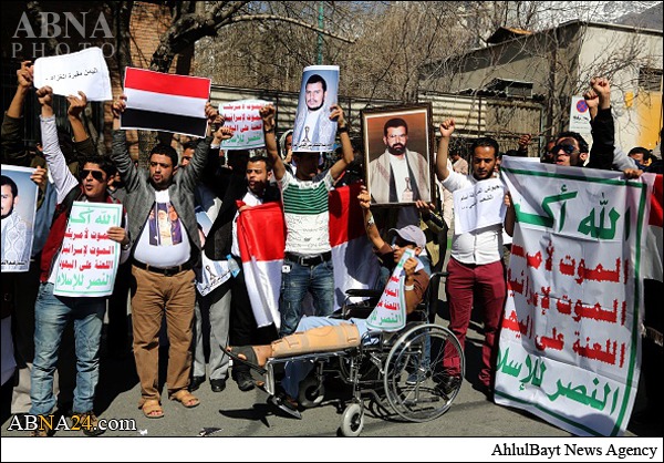 Photos: Yemenis protest front of Saudi Embassy in Tehran