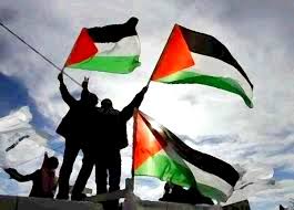 Palestina kujiunga na ICC kesho