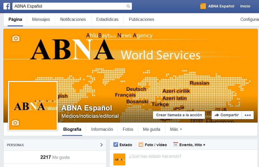 “ABNA Inaugura nueva página en Facebook: ABNA Español”