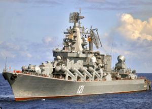 Россия эвакуирует своих граждан из Йемена
