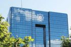 Nächste Tranche eingefrorener Gelder an die Iranische Zentralbank überwiesen 