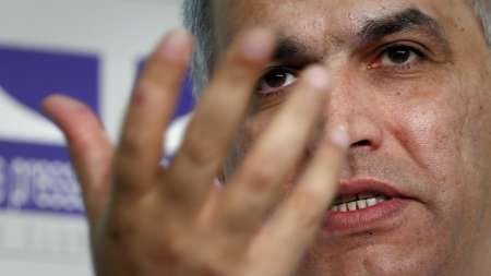 Bahraini activist 'Nabeel Rajab' stresses pursuit of political freedom