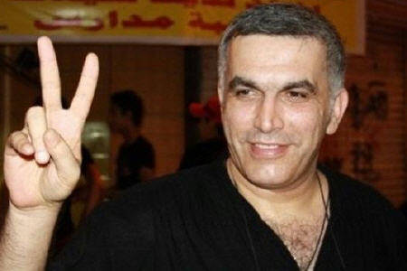 نبيل رجب في السجن الانفرادي ولا يعلم حتى الساعة التهم الموجهة له