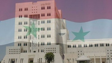 Suriye, İran’ın nükleer zaferini kutladı