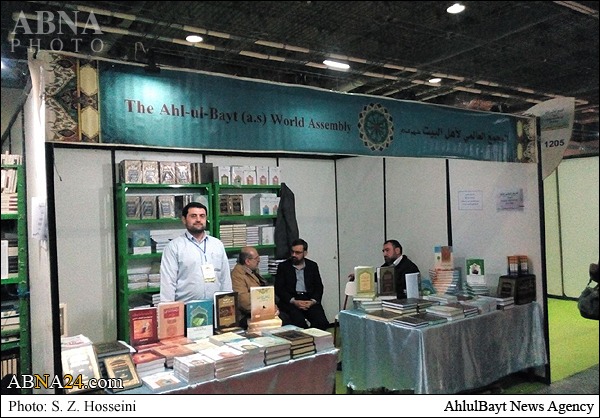 AhlulBayt World Assembly Participated Tunis International Book Fair + Pics