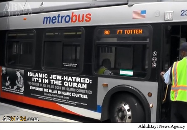 Pro-Zionists Run an Anti-Islamic Ad on Philadelphia Buses + Pics