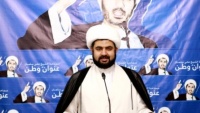 بحرین؛ آل خلیفہ کے ہاتھوں علماء کی گرفتاری کا سلسلہ جاری