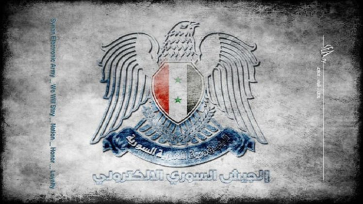 صور/ الجيش السوري الإلكتروني يخترق مواقع حساسة لقيادات الجيش السوري الحر