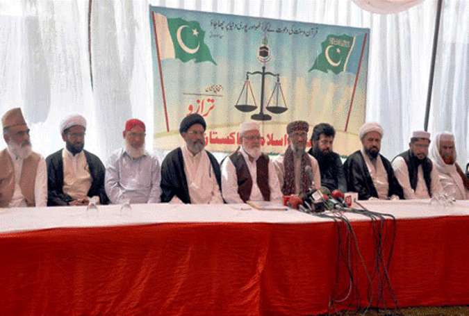 یمن کے حوالے سے ذاتی کی بجائے پارلیمنٹ کے فیصلے کو ترجیح دی جائے، ملی یکجہتی کونسل