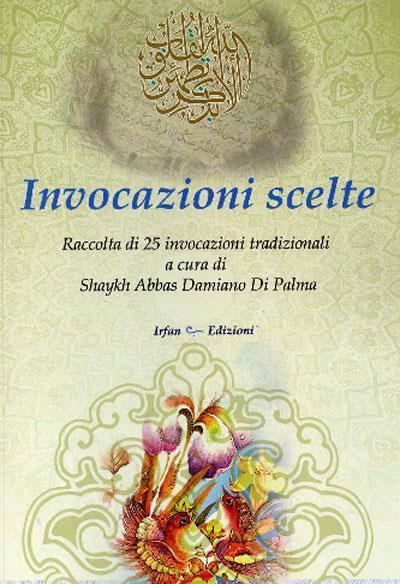 “A Selection of Shia Supplications” Published in Italy