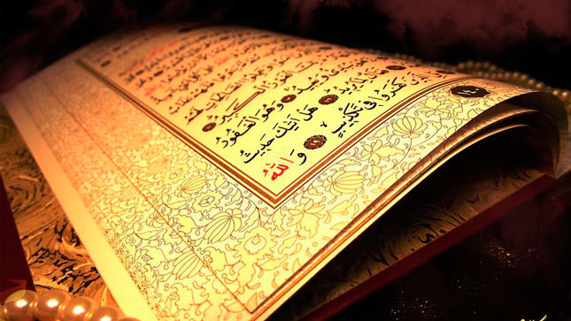 Kurdish Translation of Quran Prepared for Publication