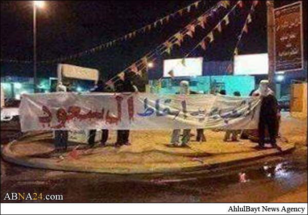 بالصور/ مظاهرات داخل السعودية ومطالب "بإسقاط آل سعود"