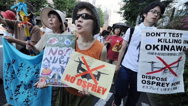 جاپان: امریکی فوجی اڈا قائم کرنے کی مخالفت