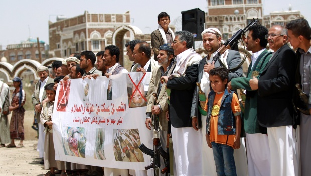 عرب ملکوں کی خاموشی کے خلاف یمنی عوام کا مظاہرہ