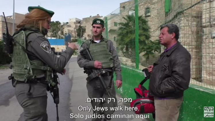 Fuerzas de ocupación israelíes: “¿Es Usted Árabe? Entonces, el paso está Prohibido”
