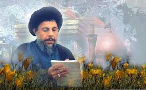 السيّد الصدر(ره) ورأيه حول التصويت على الجمهوريّة الإسلاميّة 