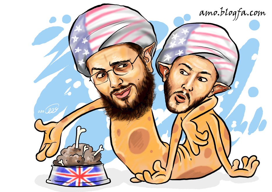 Kenali Musuhmu, Waspadai Syiah Takfiri