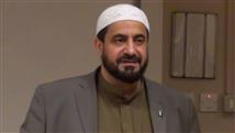 Syrian cleric found dead in London