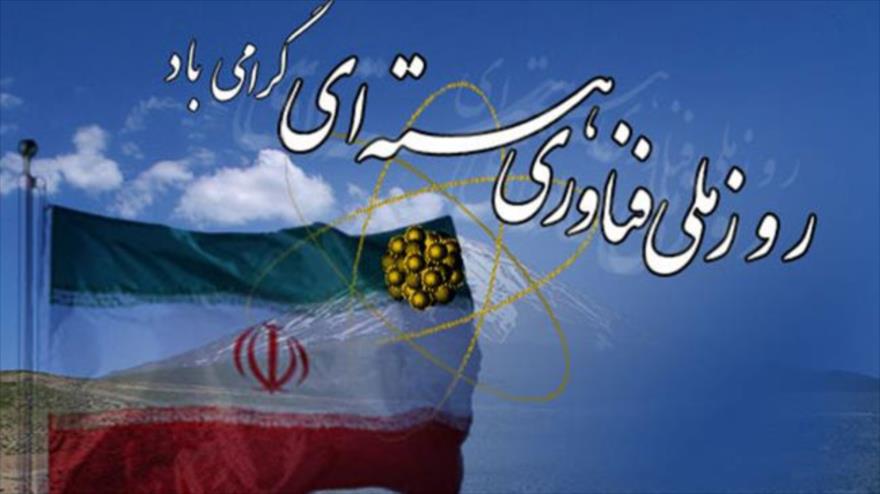 Irán Conmemorará el "Día Nacional de la Tecnología Nuclear"