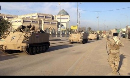Enbar'a kara operasyonu başladı