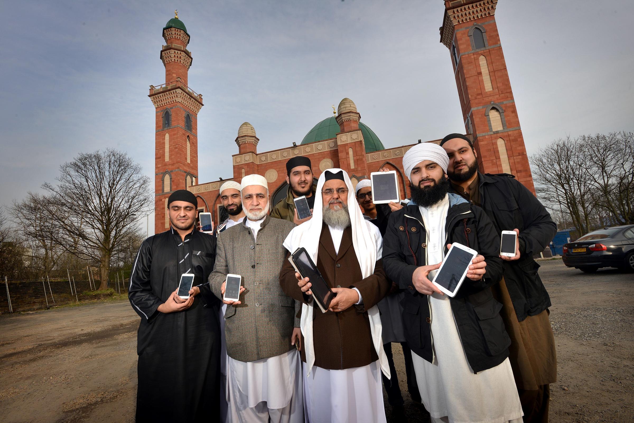 Bradford Mosque in UK to launch new app about Islam on Friday