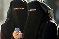 Консультативная Ассамблея Саудовской Аравии не приняла проект по присутствию женщин на дипломатических постах