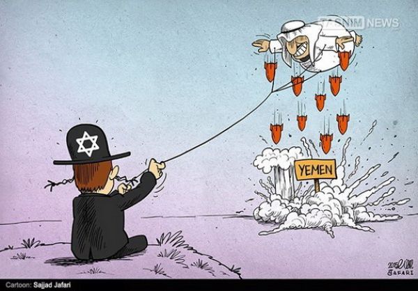 Роль сионистского режима в нападении на Йемен 