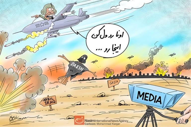 आईएसआईएल ठिकानों पर अमेरिका की बमबारी। CARTOON