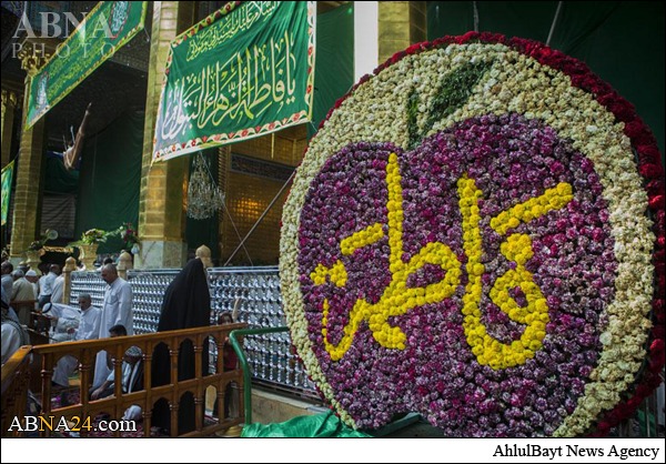 دختر رسول (ص) کا یوم ولادت با سعادت مبارک
