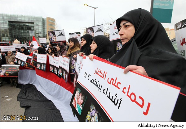 بالصور/ وقفة تضامنية امام مبنى الاسكوا في بيروت دعماً لنساء اليمن