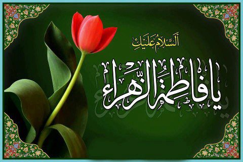 قائد الثورة الاسلامية يصدر عفوا عن مجموعة من النساء السجينات