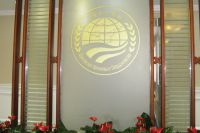 Спецслужбы стран ШОС скоординируют борьбу против ИГИЛ