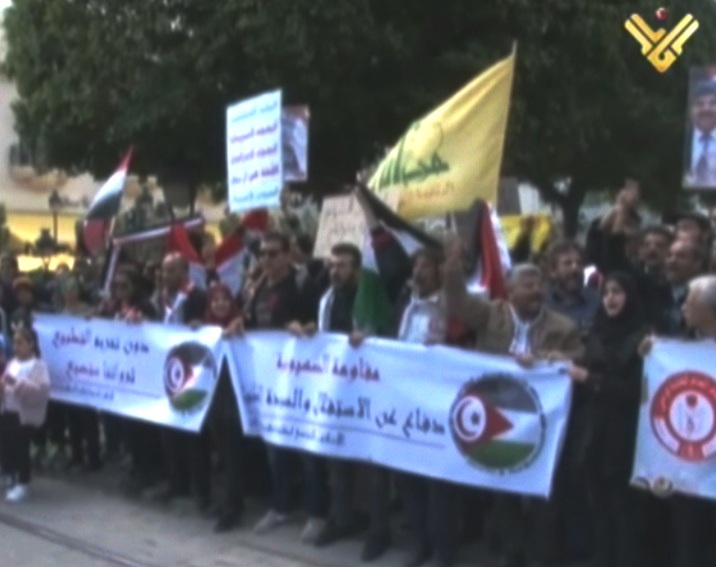  Popular Demands in Tunisia to Consider Normalization with Israel Treason