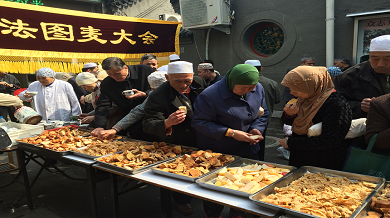 Auspicious birth anniversary of Prophet Muhammad's daughter 'Sayyida al-Zahra' celebrated in China / Pics