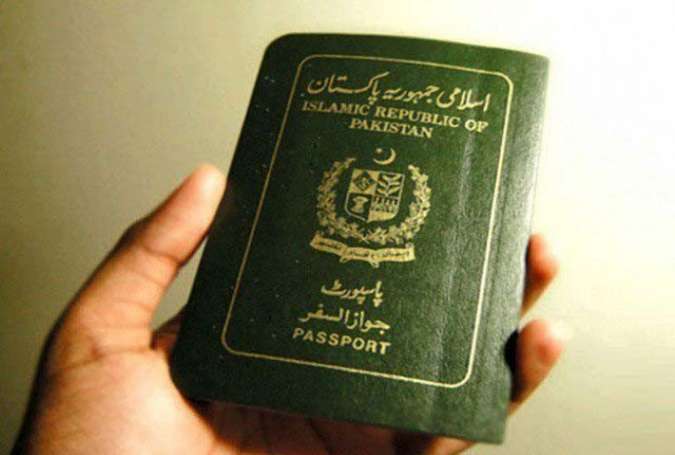 5 سال میں ساڑھے 3 ہزار پاکستانیوں نے شہریت ترک کر دی