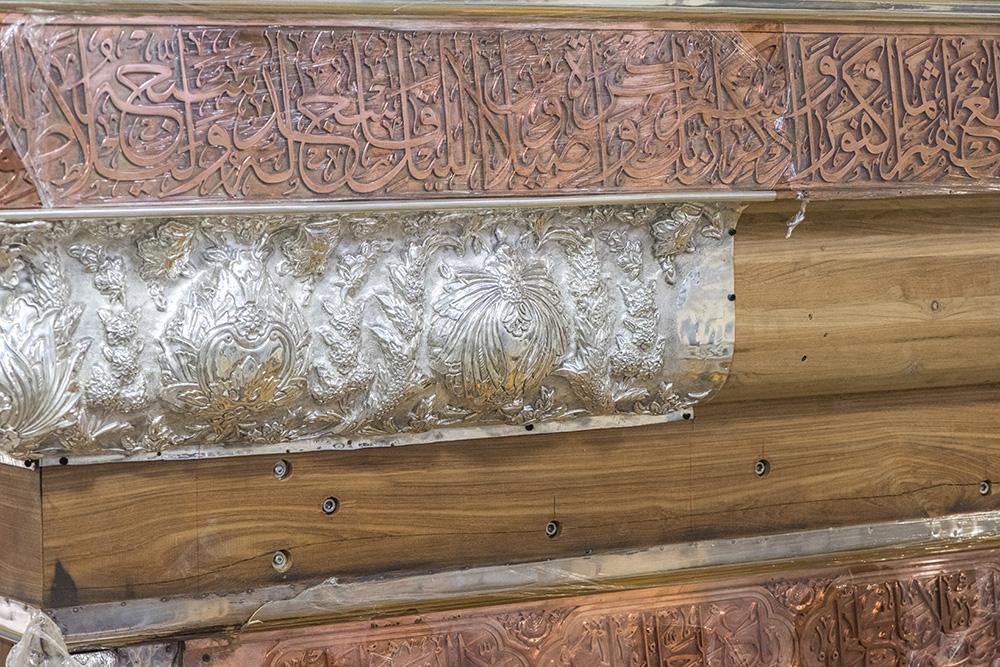 Hujjar Fatimatu Zahra{A.S} kan Lamarin Fadak