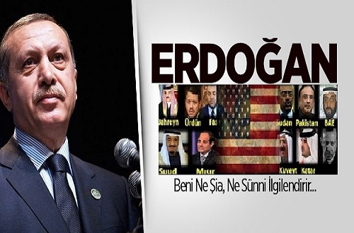 Beni, Şia da ilgilendirir Sünni de ilgilendirir