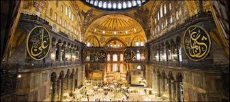 Istanbul's Hagia Sophia sees first Quran reading in 85 years 