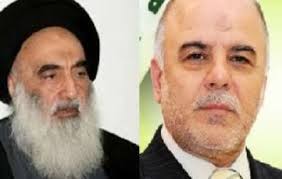 Ayetullah Sistani: Sadece Irak Sancağı Göndere Çekilsin