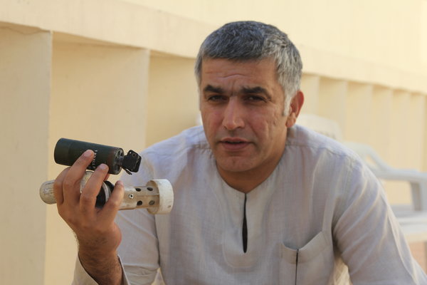 Open letter from top activist 'Nabeel Rajab' from Bahrain prison to US President 'Obama'