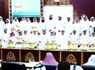 قطر؛ حفظ قرآن مجید مقابلوں کا انعقاد