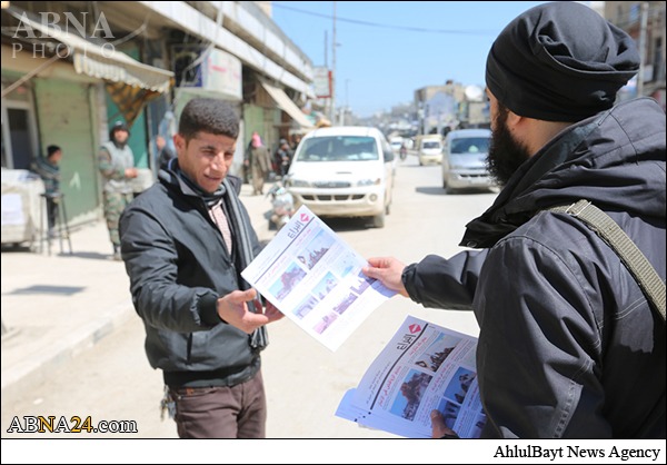 Photos: ISIS newspaper published in Aleppo, Syria