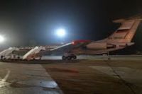 Саудовская Аравию не пропускает в Йемен российские самолеты