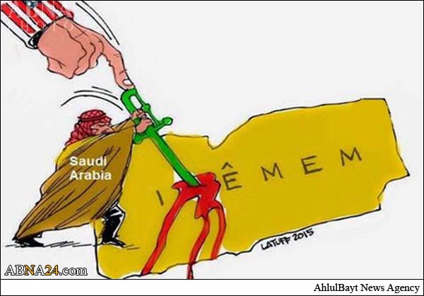 كاريكاتير/ العدوان على الشعب اليمني بقيادة السعودية وبتخطيط أمريكي