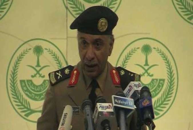 سعودی عرب میں پاکستانی تنظیم الفرقان کے اثاثے منجمد