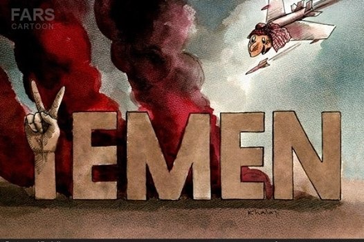  Un prince saoudien tué dans les raids de l’armée yéménite !