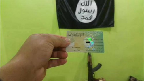 صور/ تنظيم “داعش” يصدر بطاقة شخصية الكترونية لإعضائه